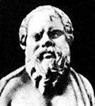 Древнегреческий философ - Сократ.
